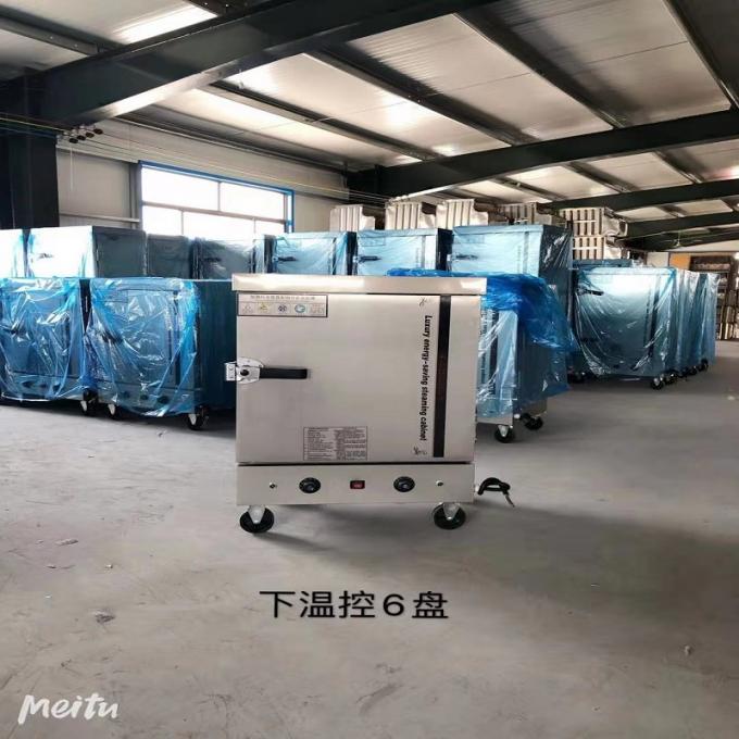 Macchina Stainless304 del vapore del pollo del CE per la mensa del ristorante 1