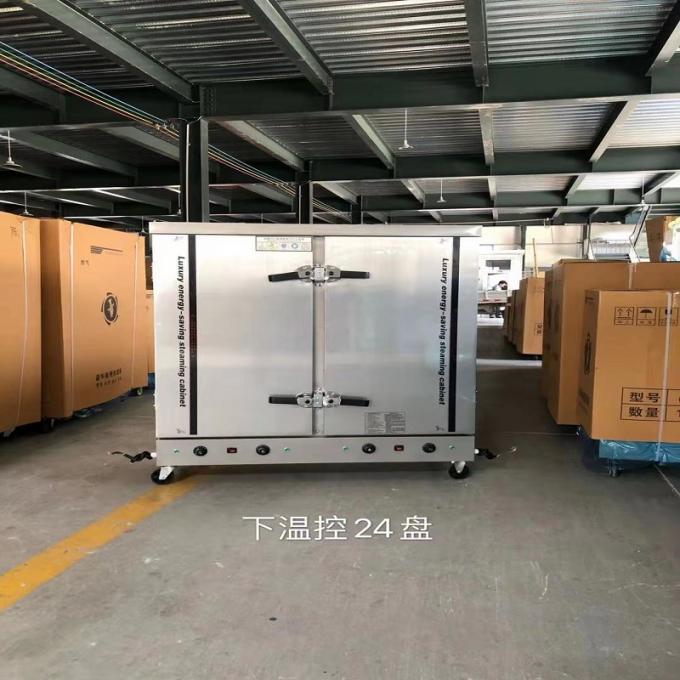 Macchina Stainless304 del vapore del pollo del CE per la mensa del ristorante 4