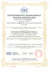 Porcellana Anhui Freser Commercial Cold Chain Technology Co.,Ltd Certificazioni